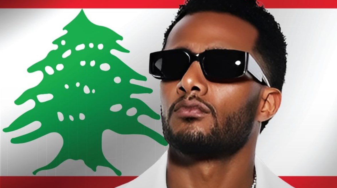 محمد رمضان يطلق أغنيته الجديدة "قلبي سميتو لبنان"
