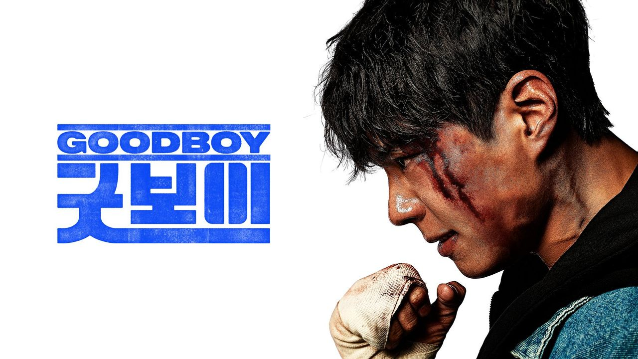 Good Boy (2025) — رعب بعيون كلب وفي قلب العاطفة