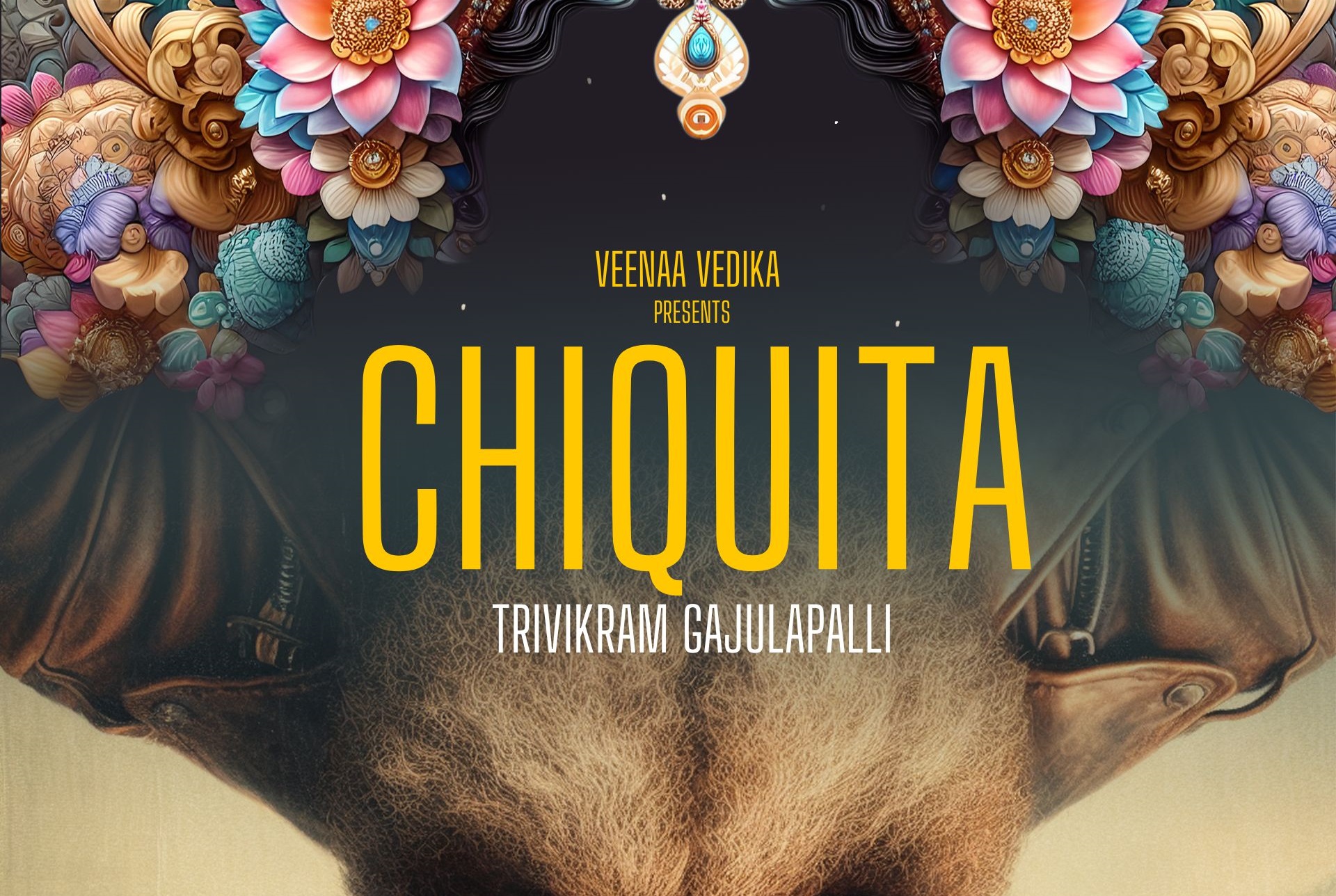 Chiquita (2025) — حكاية عن الضياع والبحث عن الذات