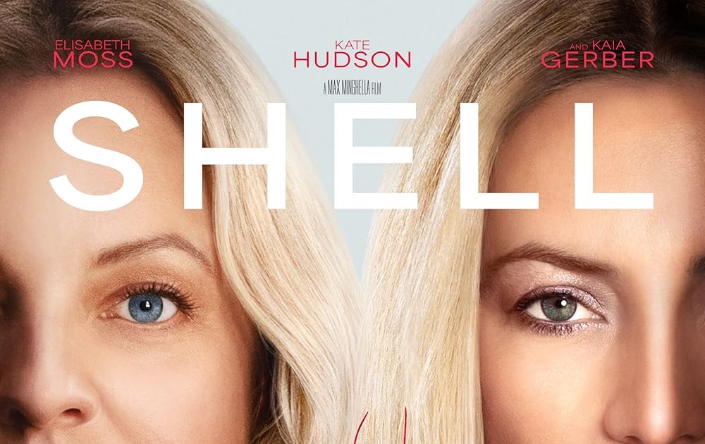 فيلم Shell (2025) — صرخة ضد هوس الجمال في عالم لا يرحم