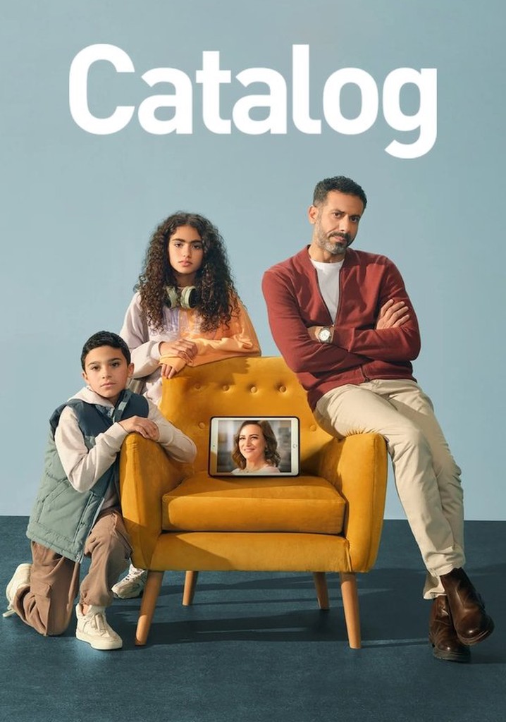 "Catalog"… دراما مصرية جديدة تنطلق على نتفليكس