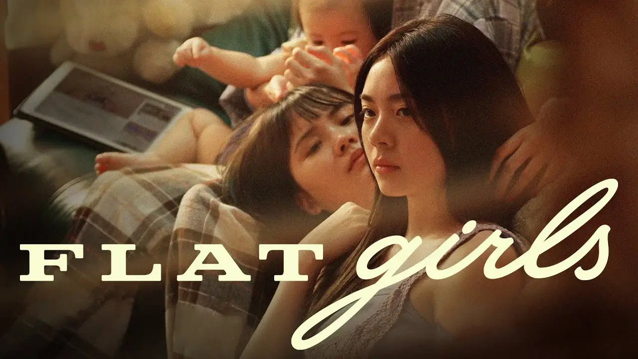 Flat Girls (2025) فيلم درامي إنساني عن الصداقة، الهوية، وبلوغ السنّ