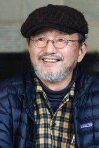 المخرج Akira Inoue