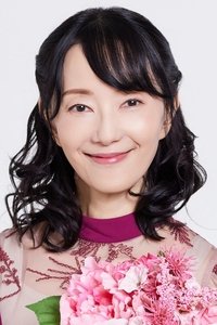 الممثل Atsuko Tanaka