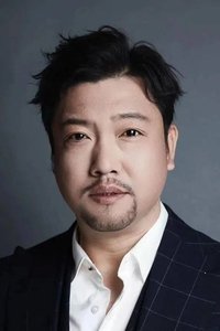 الممثل Bing Jia
