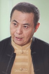 الممثل Chen-Nan Tsai