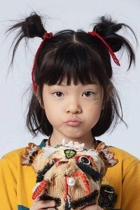 الممثل Enyou Yang