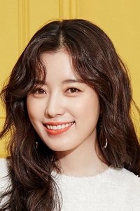 الممثل Han Hyo-joo