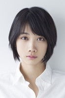 الممثل Honoka Matsumoto