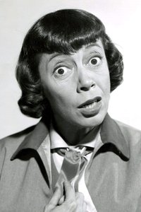 الممثل Imogene Coca