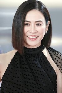 الممثل Jessica Hester Hsuan