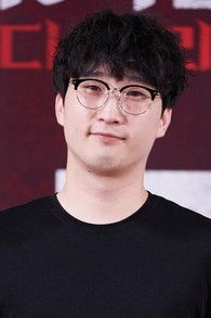 المخرج Jo Ba-Reun