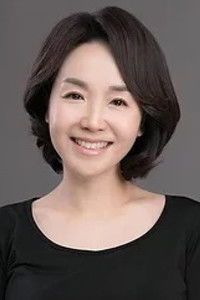 Jo Yoo-jung