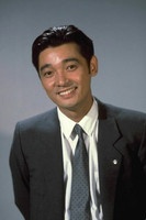 الممثل Ken'ichi Hagiwara