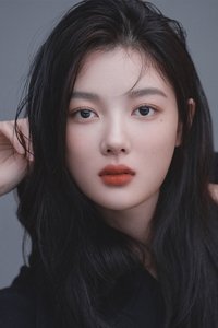 الممثل Kim Yoo-jung