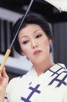 الممثل Kiwako Taichi