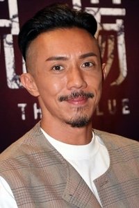 الممثل Louis Cheung