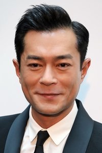 الممثل Louis Koo