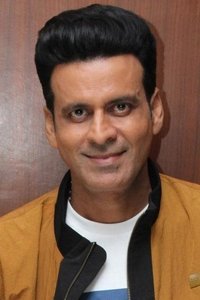 الممثل Manoj Bajpayee