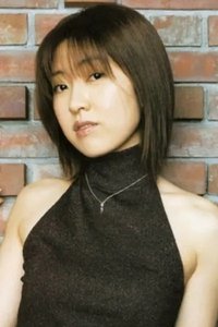 الممثل Megumi Hayashibara