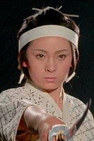 الممثل Michi Azuma