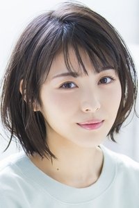 الممثل Minami Hamabe