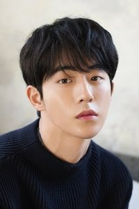 الممثل Nam Joo-hyuk