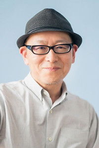 المخرج Nobuhiro Doi