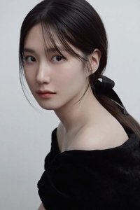الممثل Park Eun-bin