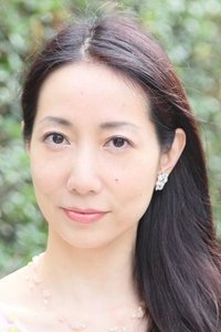 الممثل Rei Sakuma