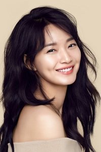 الممثل Shin Min-a