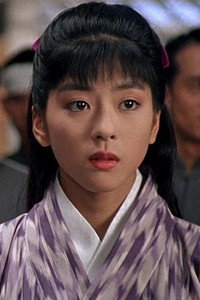 الممثل Shinobu Nakayama