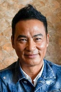الممثل Simon Yam