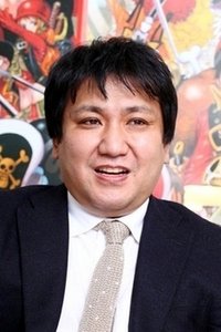 المخرج Tatsuya Nagamine