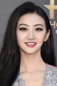 الممثل Tian Jing