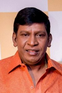 الممثل Vadivelu