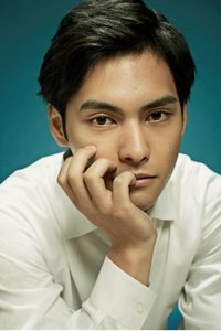 الممثل Yûya Yagira