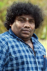 الممثل Yogi Babu
