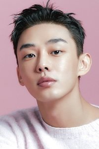 الممثل Yoo Ah-in