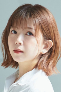 الممثل Yui Makino