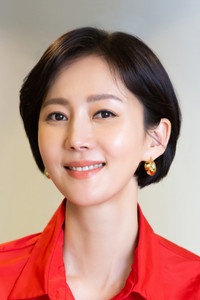 الممثل Yum Jung-ah