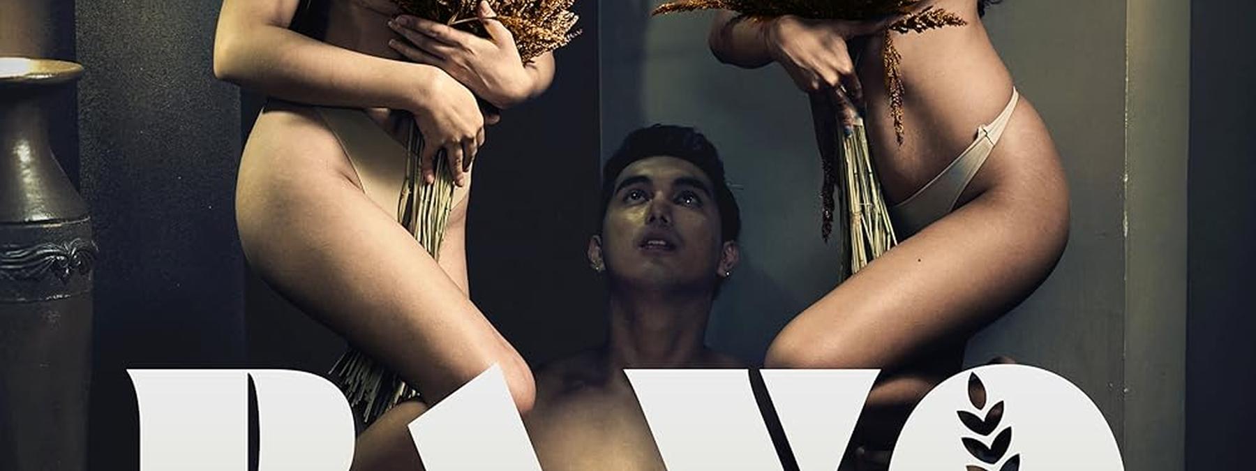 غلاف فيلم Bayo 2025 مترجم