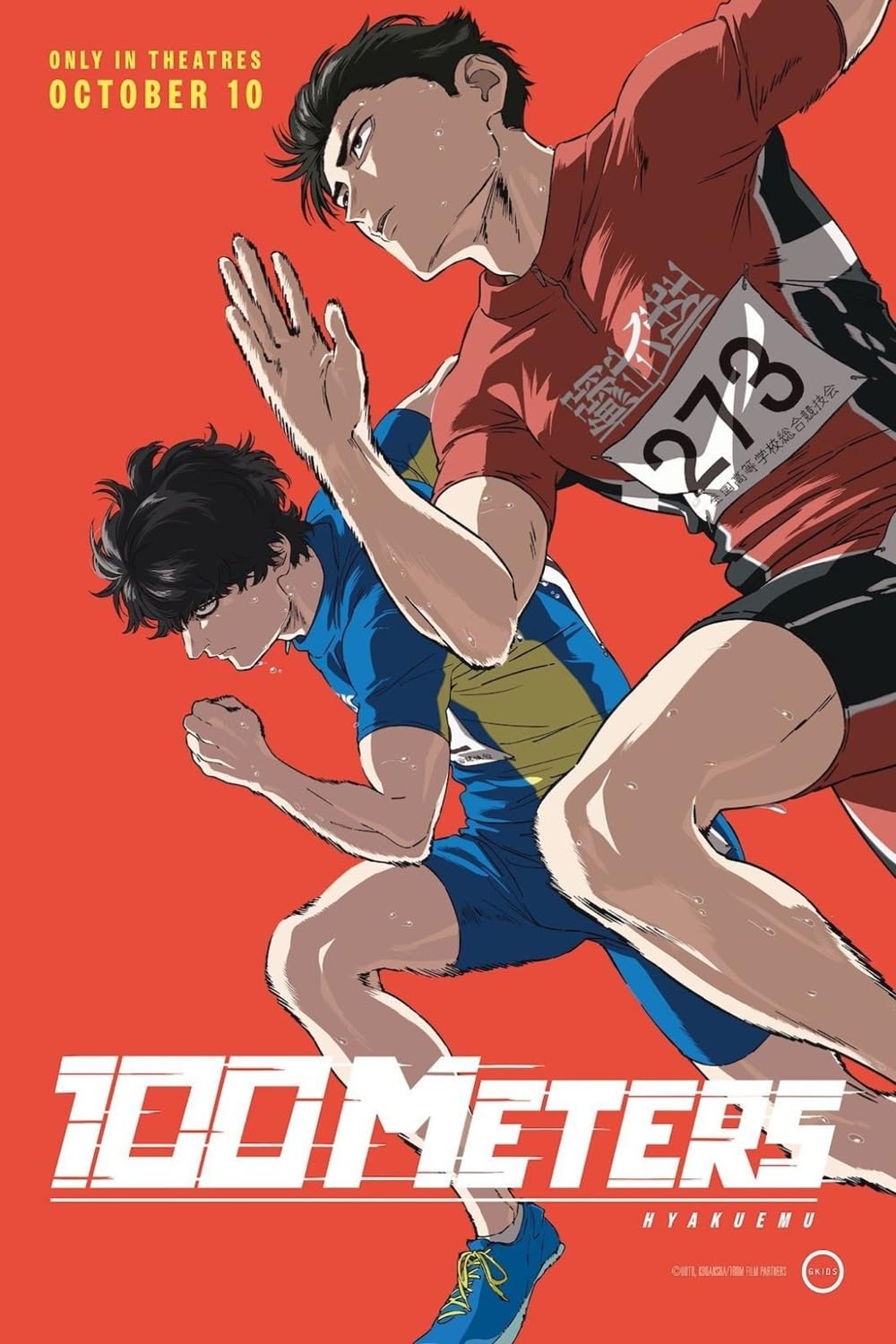 فيلم 100 METERS 2025 مترجم
