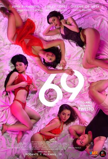فيلم 69 2025 مترجم - باهي فيلم