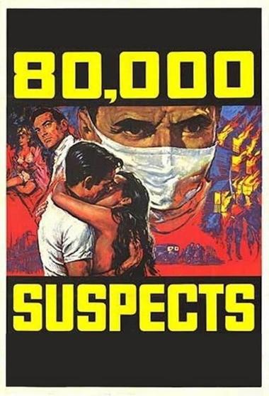 فيلم 80,000 Suspects 1963 مترجم