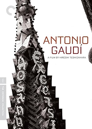 فيلم Antonio Gaudi 1984 مترجم