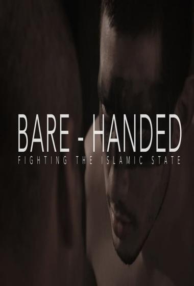 فيلم Bare Hands 2025 مترجم