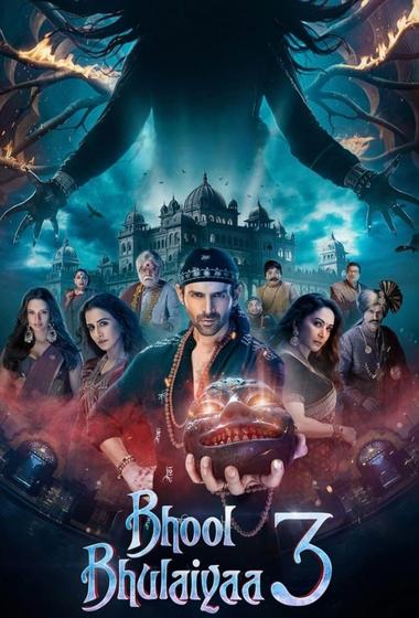 فيلم Bhool Bhulaiyaa 3 2024 مترجم - باهي فيلم