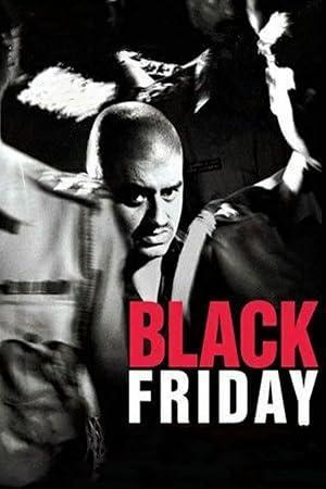 فيلم Black Friday 2004 مترجم - باهي فيلم