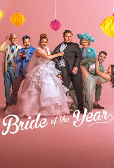 فيلم Bride of the Year 2026 مترجم - باهي فيلم